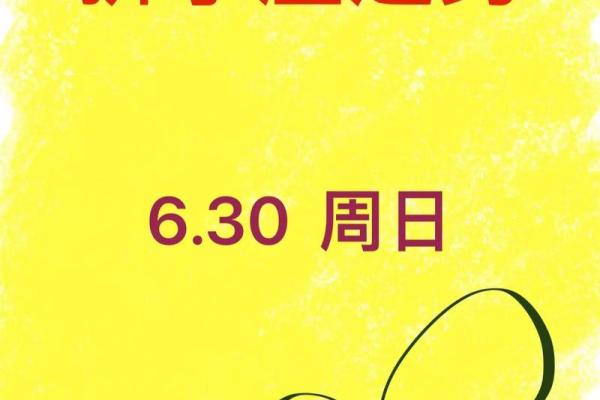 2025年属虎狮子座运势_虎狮子座2021运势