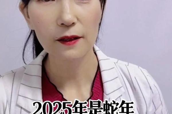 蛇年属马人运势如何_蛇年属马人运势解析2023年财运事业感情运程预测 蛇年属马人运势如何_蛇年属马人运势解析2023年财运事业感情运程预测