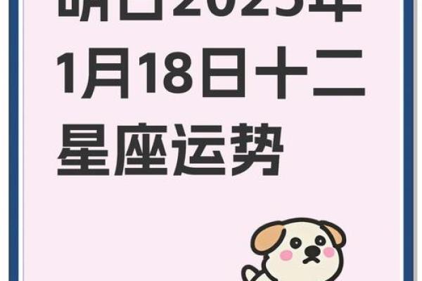 属鼠金牛座2025年的全年运势 2022年属鼠金牛座