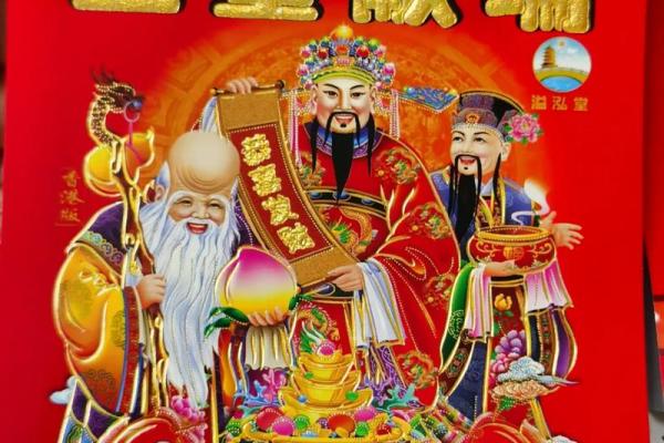 2024年7月公司开业黄道吉日(2021年4月适合公司开业日子) 2024年7月公司开业黄道吉日(2021年4月适合公司开业日子)