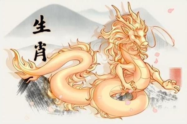 1988年属龙多大岁数_1988年属龙人几岁