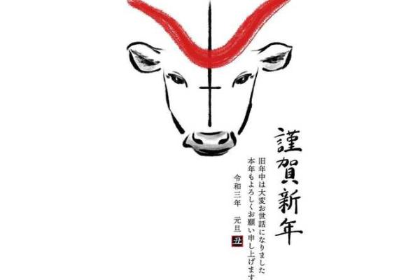 属马的本命年分别多少岁 属马的本命年多大