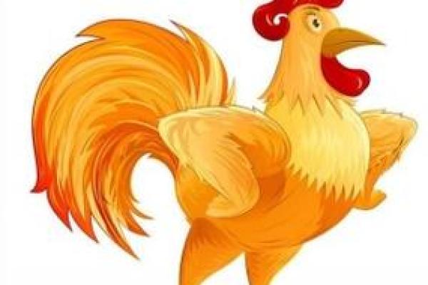 2025年1月属鸡人运势_2021年属鸡1月25日运势