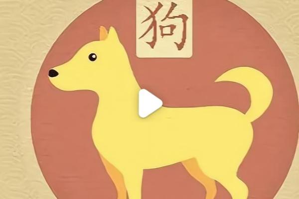 1970年属狗的最佳配偶_1970年属狗的最佳配偶是什么属相 1970年属狗的最佳配偶_1970年属狗的最佳配偶是什么属相