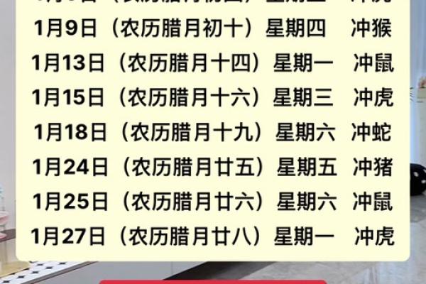 2025年属猪女的运程_2025年属猪女的运程如何