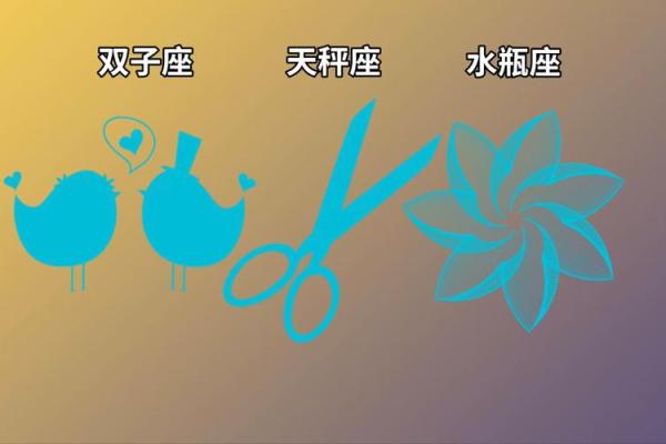 2025年4月8日天秤座今日运势超准女(天秤座未来45天运势)