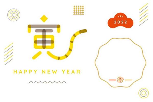 2025年属狗人年龄计算及运势解析_1739571232