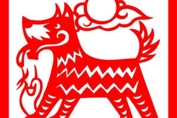 属狗人在蛇年的运势_属狗人蛇年运势解析吉凶预测与转运指南