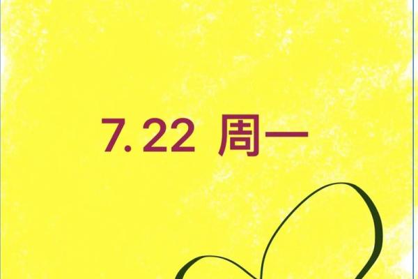 2025年4月9日狮子座今日运势第一星座屋(狮子座2021年4月20日运势)