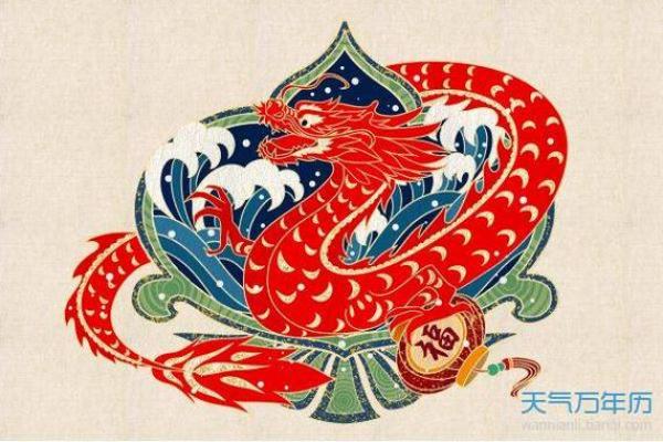 88年属龙37岁添丁之喜_88年属龙的婚姻