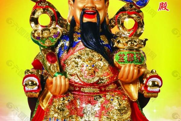 财帛化忌入福德 财帛化忌入福德财富与福运的深层解析