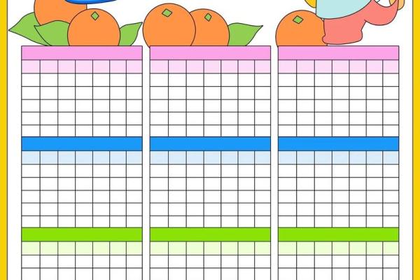 2021年4月日历手抄报 2021年4月日历手抄报