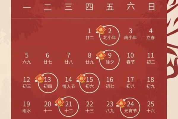 2025年4月25日适合搬家吗 2025年4月25日适合搬家吗