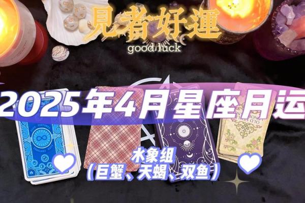 巨蟹座和双鱼座适合做朋友吗(巨蟹座和双鱼座适合做朋友吗)