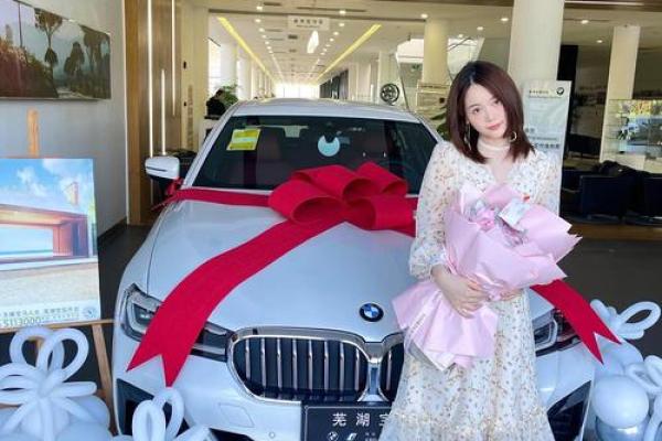 2021年4月适合提车的日子有哪些 2021年4月适合提车的日子有哪些