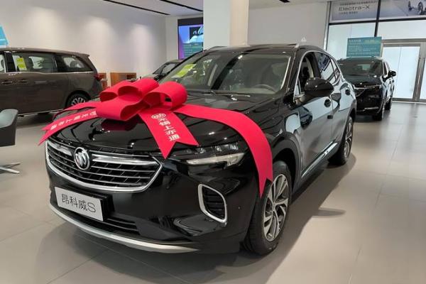 2021年4月提车吉日一览表 2021年4月提车吉日一览表