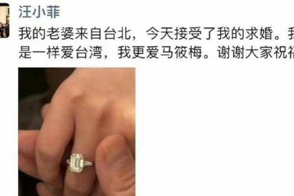 2021年四月领结婚证 2021年四月领结婚证