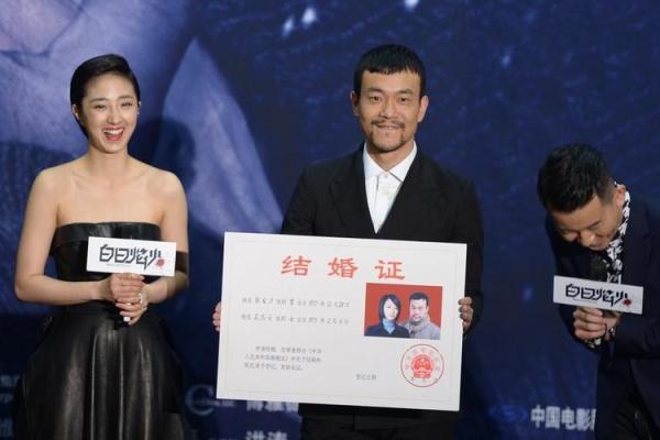 4月22日领结婚证好吗 4月22日领结婚证好吗