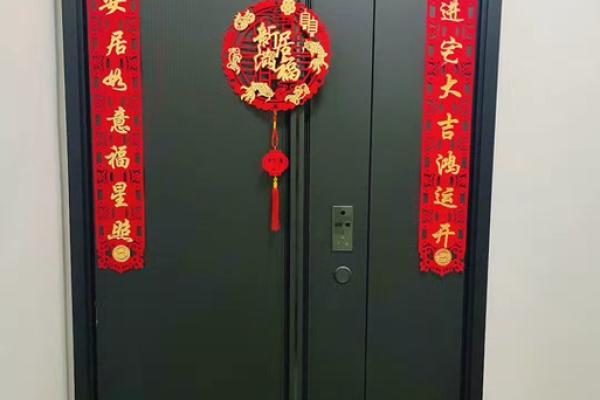 2025年3月新房搬迁