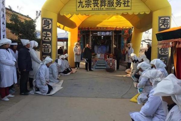 梦到爷爷死了办丧事