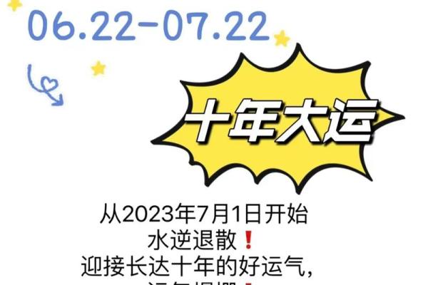 巨蟹座男人明天运势(巨蟹座男人明天运势怎么样) 巨蟹座男人明天运势(巨蟹座男人明天运势怎么样)