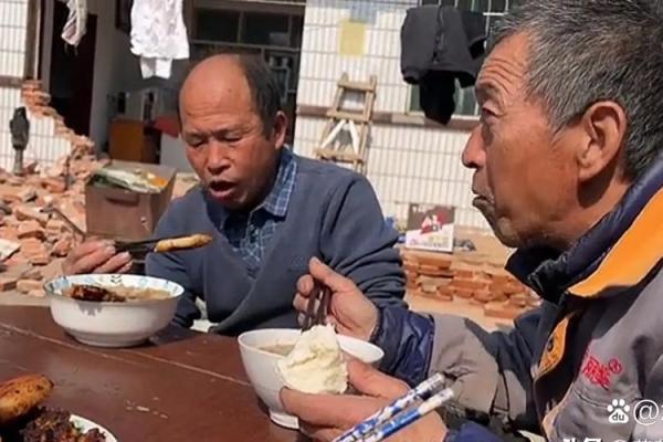 土窝里不能动土