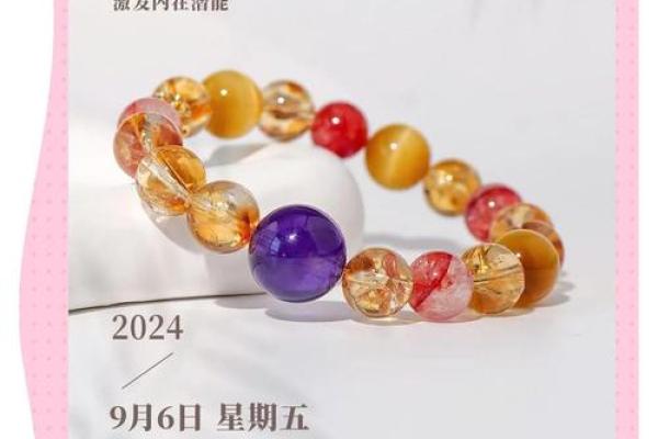 金牛座跟狮子座