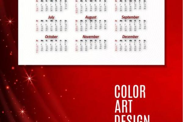 2021年三月适合开业的黄道吉日 2021年三月适合开业的黄道吉日