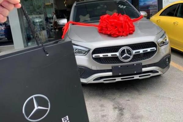 2021年4月提车吉日一览表及时间查询 2021年4月提车吉日一览表及时间查询