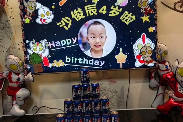 2021年4月宝宝生日吉日