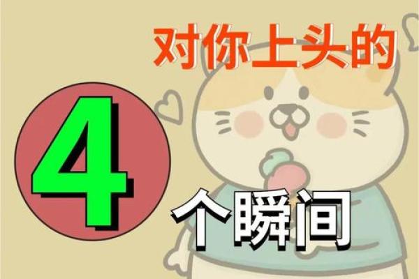 巨蟹座男生如何拿捏(巨蟹男怎么拿捏) 巨蟹座男生如何拿捏(巨蟹男怎么拿捏)