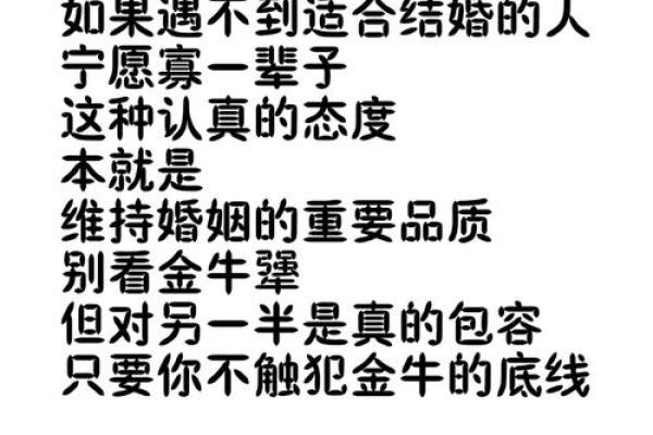 巨蟹座离婚率高吗(巨蟹离婚多久才能走出来)