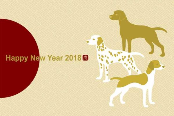 属狗和属鸡的婚姻相配吗_男鸡女狗为何说是绝配