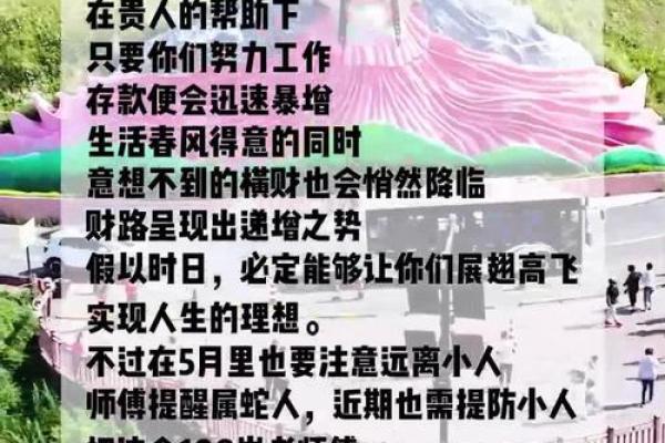 属兔2021年4月搬家吉日(属兔2021年4月搬家吉日有哪些)