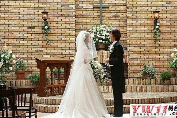 妈妈梦见自己儿子结婚啥意思