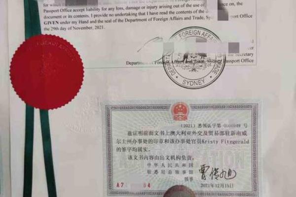 2021年4月适合领结婚证