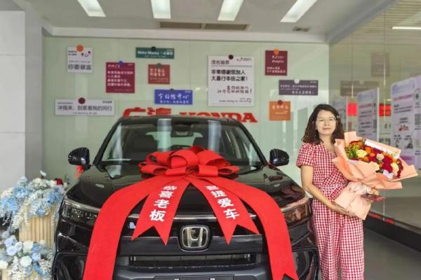 四月二号提车日子好吗