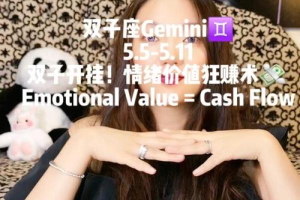 双子女断联多少天不用等了(双子女断联系) 双子女断联多少天不用等了(双子女断联系)