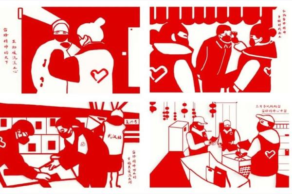 万众一心指什么生肖(万众一心打一个生肖)