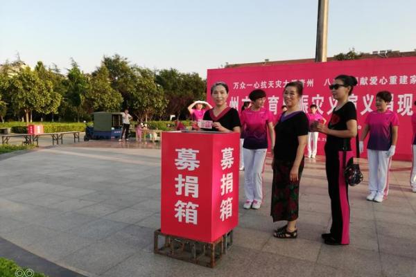 万众一心指什么生肖(万众一心打一个生肖)