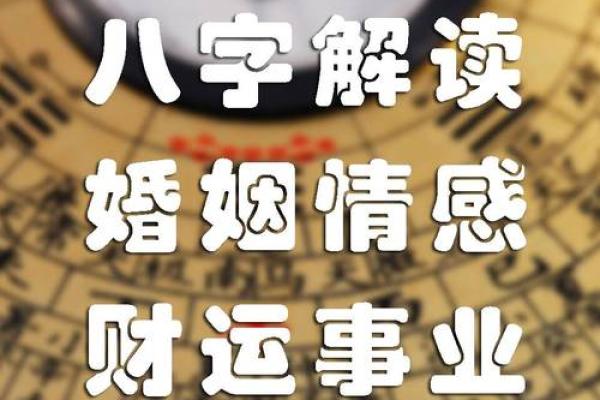 选黄历吉日生子 给孩子一个好八字 预祝他日后事业大成 选黄历吉日生子 给孩子一个好八字 预祝他日后事业大成