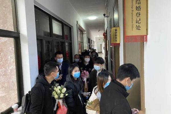 2025年9月出门吉利日子 2025年9月领结婚证最吉利的日子