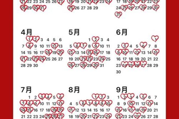 免费八字择结婚吉日 是人们消遣娱乐的一种方式