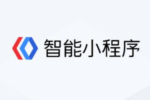 星座运势大全智能小程序