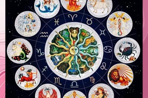 3月星座运势双鱼座