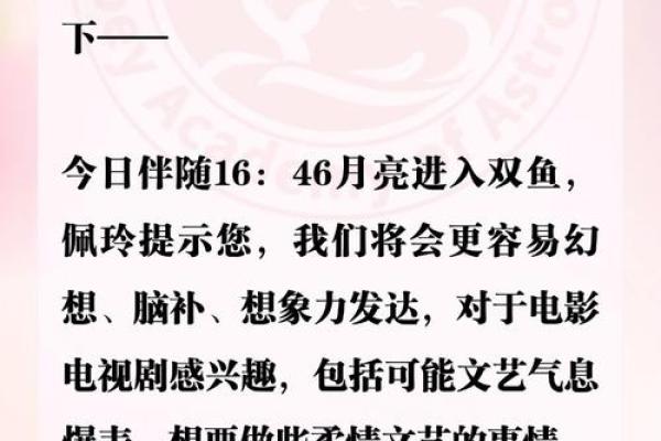 巨蟹座男和天蝎女星座配吗