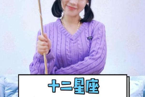 哪个星座不能上大学了