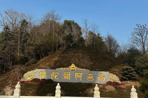 观音灵签以柔克刚爱情 观音灵签以柔克刚爱情