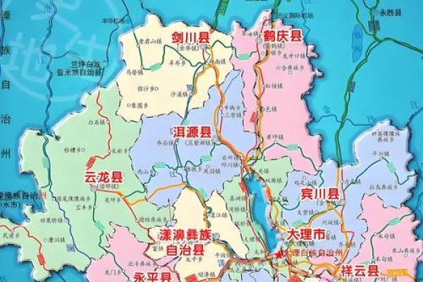 大理皇帝房子风水 大理皇帝房子风水