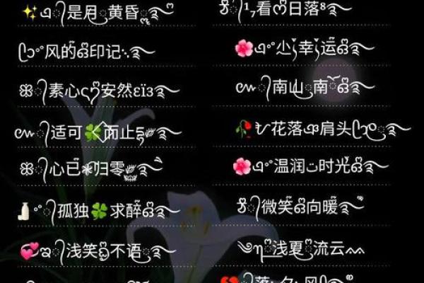 测试两人名字是否合适,姓名两人关系测试